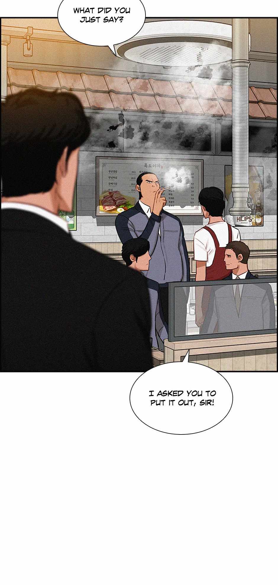 Lord of Money Chapter 200 8